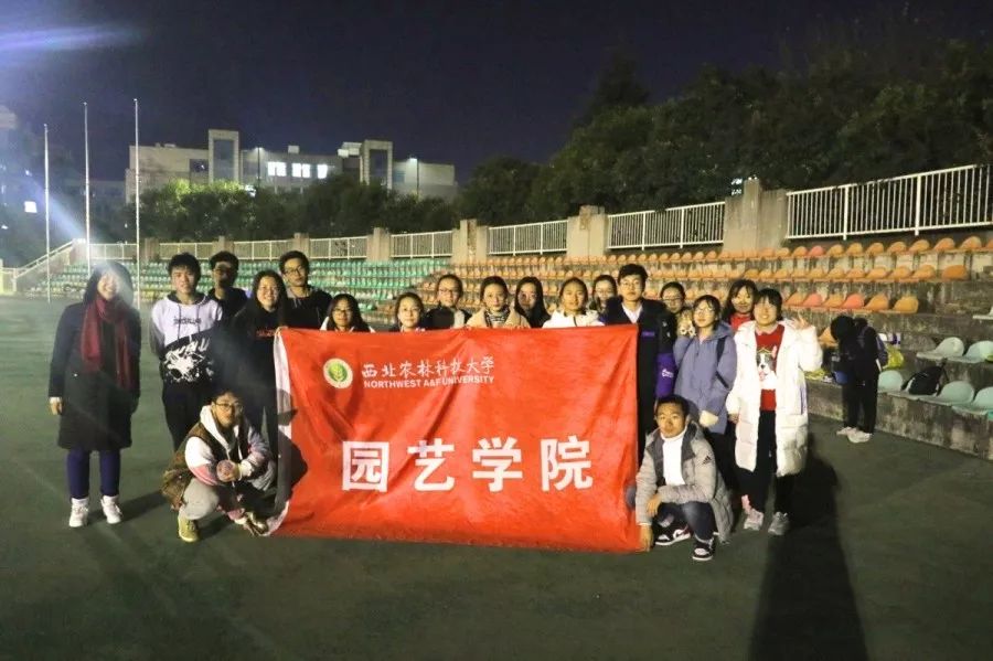 什么时候是冬训的开始 b1558f6083434aee8ac99ebc44f30207.jpeg
