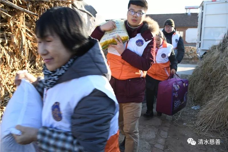 大雪节气送温暖清水慈善为庄河市栗子房镇150户贫困家庭发放爱心物资