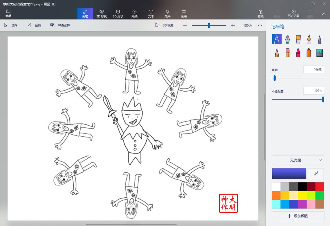 被20个陪玩妹子喊大腿是什么感觉?【北街】大