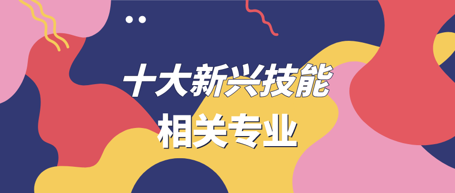 b5d4ecf103a745c1b76b1e1024aa9d26.png