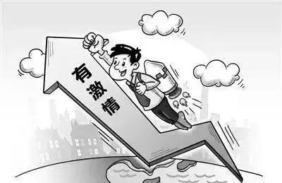 怎么样才算有情商 b8634fe1fa084df78cb16f825d903f00.jpeg