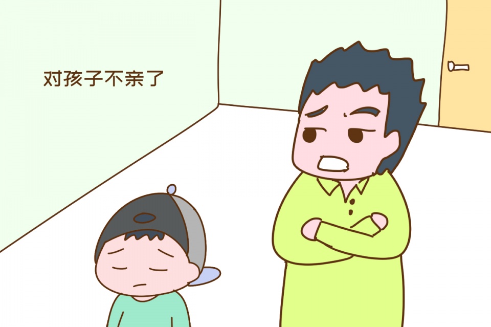 多孩家庭如何解决偏心问题 b95c1b3a0aaf41939eba9ca14fa38c14.jpeg