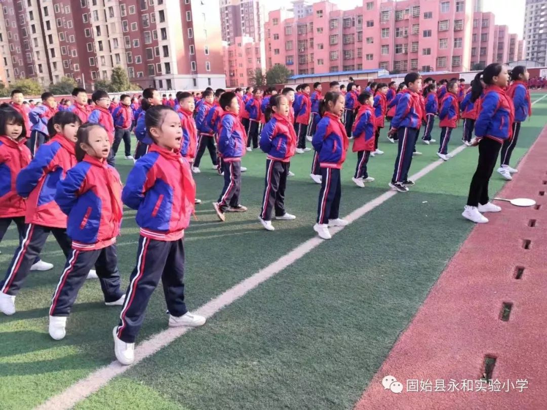 简讯诵读中华经典传承华夏文明永和实验小学举行国学经典操评比活动