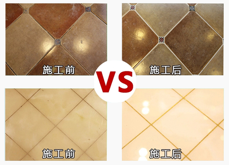 瓷砖美缝剂怎么样施工好看 baabd382e3674da6b6493d8c9a5bb089.jpeg