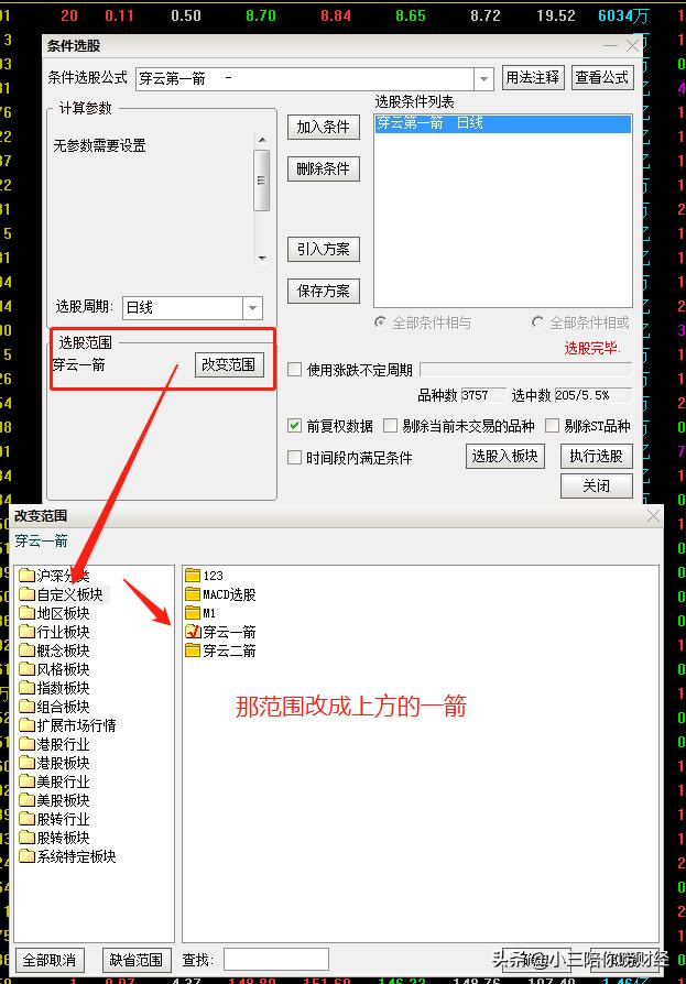怎么在视频上方留言 bddc4390ef8c4b4ab74a802ae92d67f7.jpeg