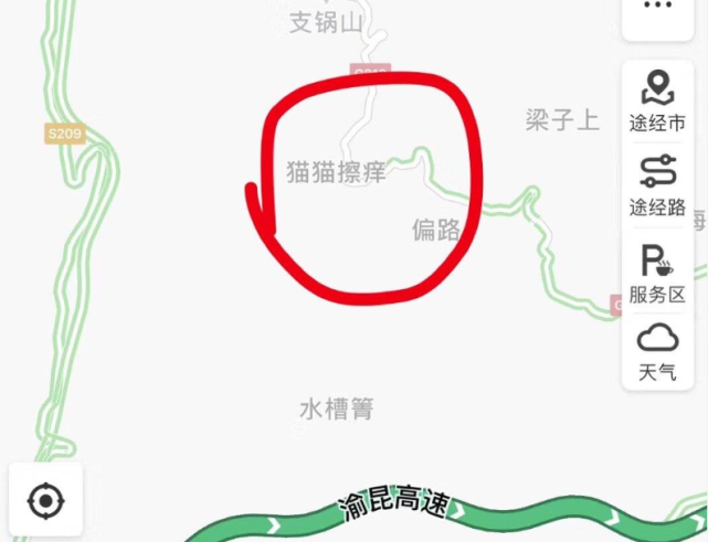 富源乡镇人口_富源酸菜猪脚火锅图片