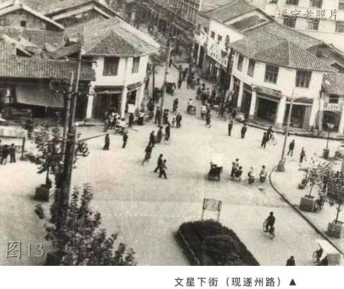 历为郡,州,府,专署和县的治所,1985年建市,该市有"东川巨邑","川中