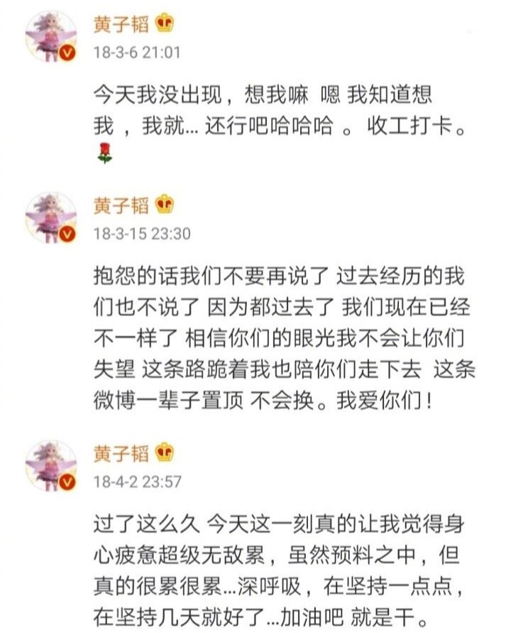 什么成语说爱_成语故事手抄报(3)