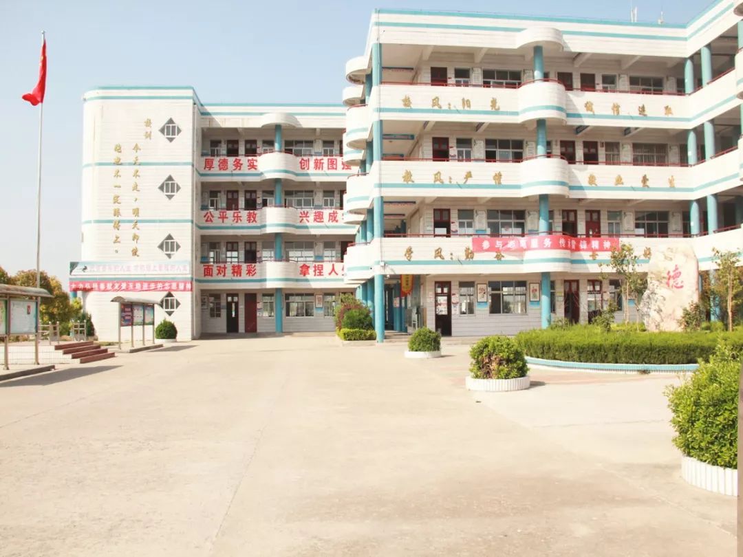 吴滩小学,东沟小学,古河小学,羊寨小学 进行了视导