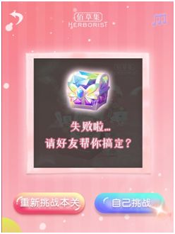 怎么才能变美变优秀 c3ec4f1a7bd245a5abd78bc359450ed2.jpeg