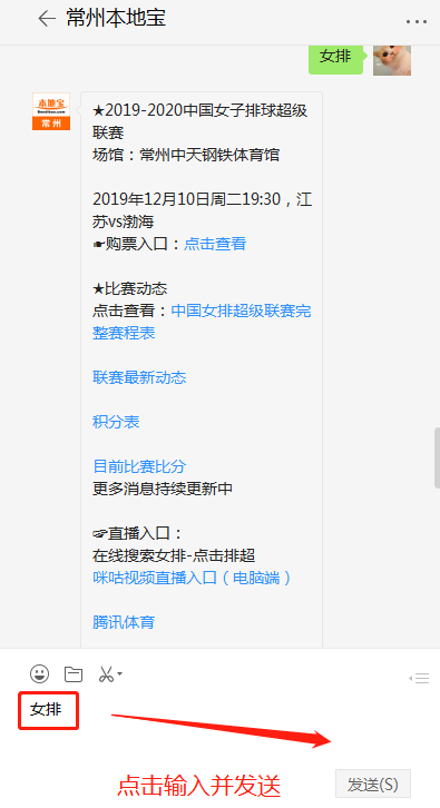 c521a2b041c24c83862637efc1c5e54c.png