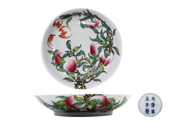 粉彩福寿紋洗 蝙蝠 桃 乾隆年製 款 中国美術 中国古玩 粉彩福寿紋洗 蝙蝠 桃 乾隆年製 款 中国美術 中国古玩