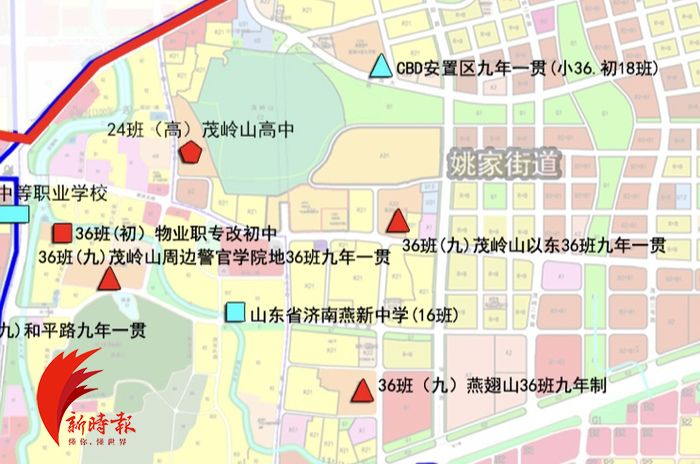 济南市历下区gdp规划图_2018年济南各区县GDP排名 历下区第一,章丘第二,商河县排最后