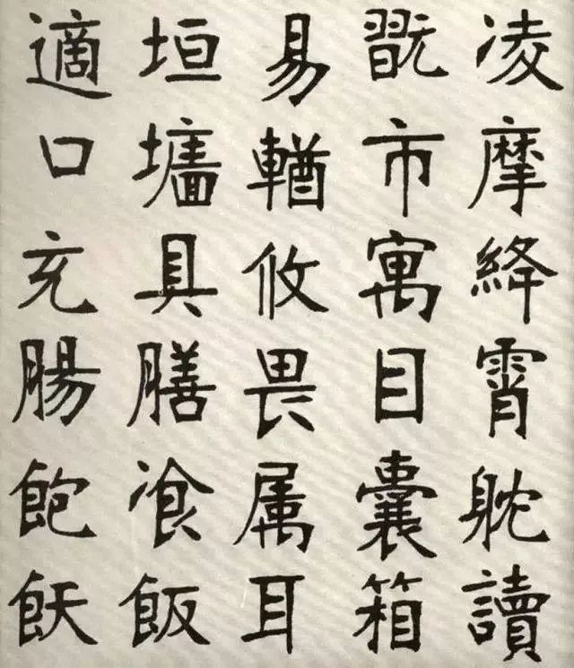 cc03cebb81e749299f57441ee0aa72d8.jpeg