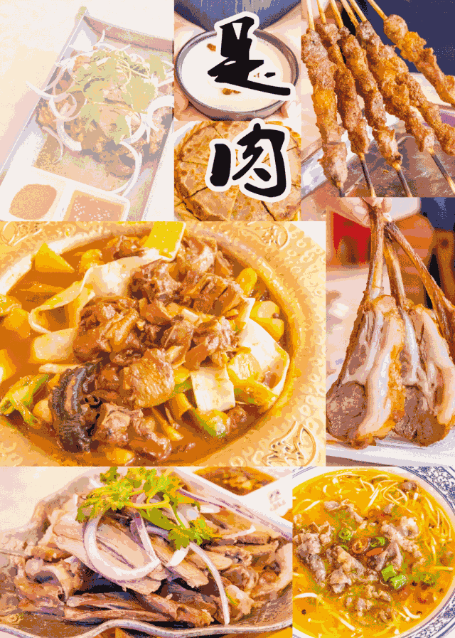 640_897 竖版 竖屏