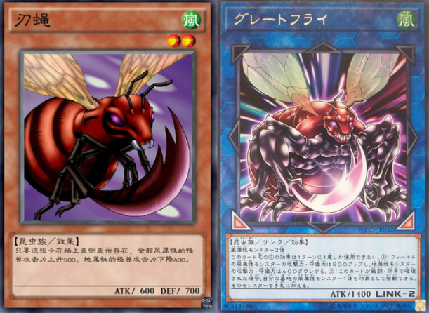 卡片拆包游戏王 cfcc420240f64fe5b4eb9d5e7485391e.png