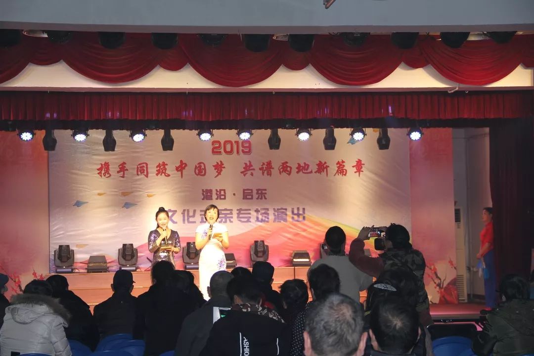 共筑中国梦曲谱_共筑中国梦(3)