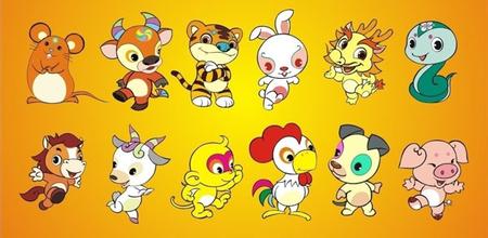 2020年是属什么属相的 cff54b61b2c54cd9a7ccbc9d4cb38bb8.jpeg