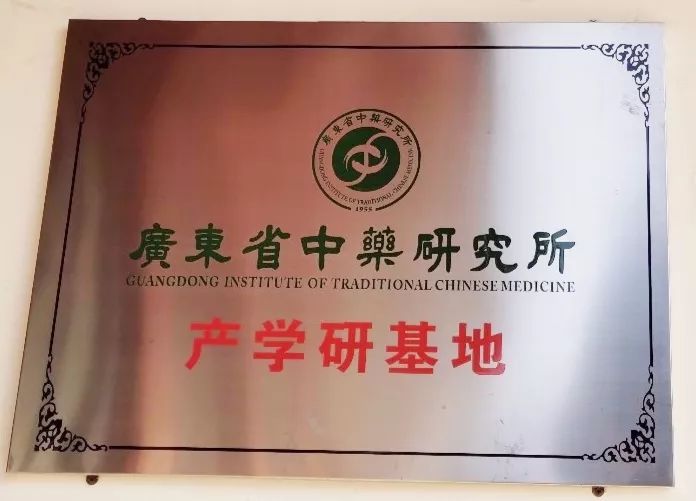 这个90后小伙扎根博罗种牛樟望打造产学研示范区