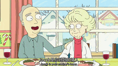 动漫 卡通 漫画 头像 400_225 gif 动态图 动图