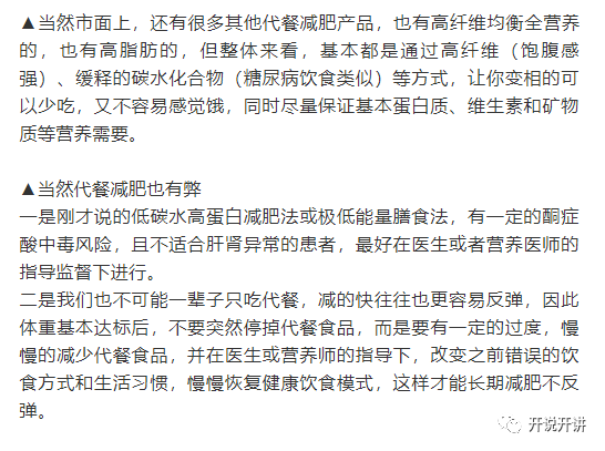 d76546d39e99494c8efbc26a6eb8b89f.png