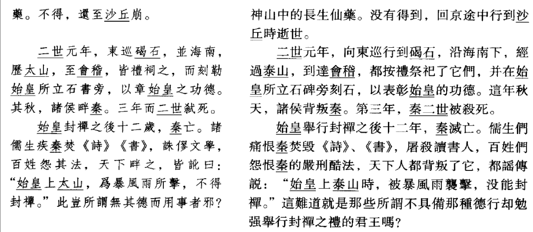 d8e3ac0544c94d4a9a1924bfcb746eba.png