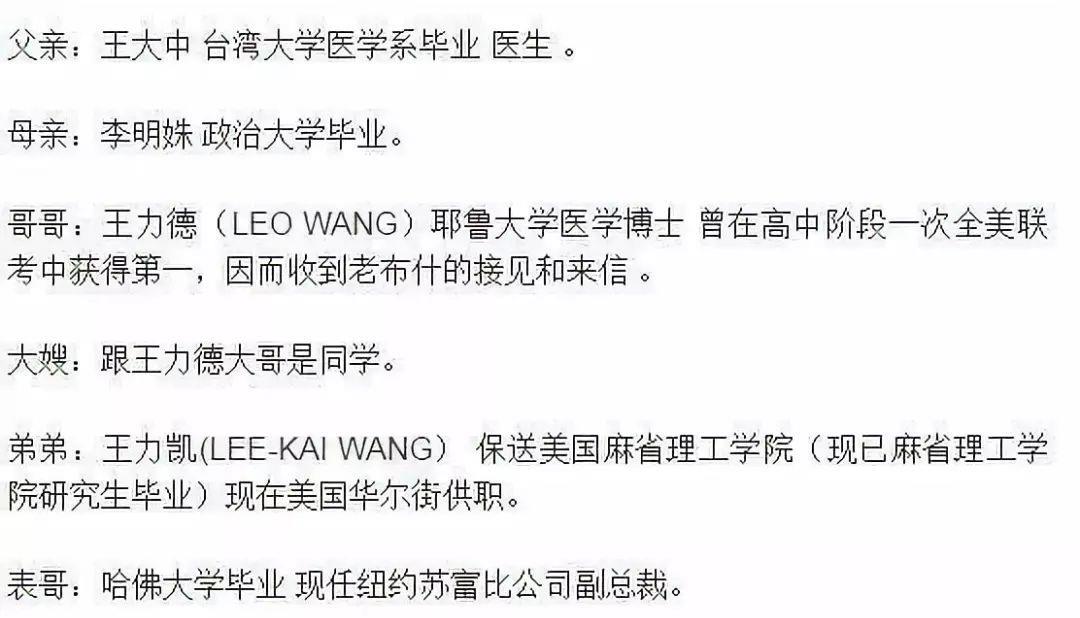 印度人口排名第几位_印度人口分布(3)