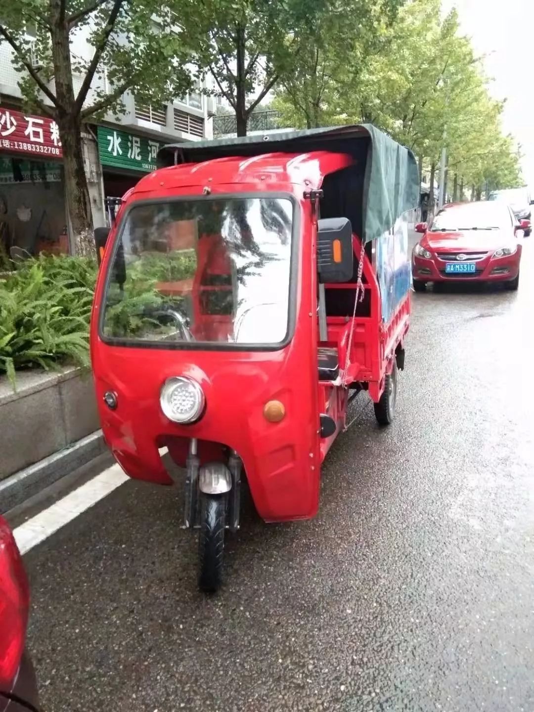 d94bf335463e4e20ae51f188af0c07c4.jpeg
