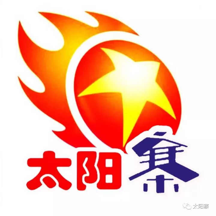 红四方面军长征的三个历程新探(1)