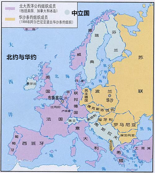 内部争吵不断已经70岁的北约是否开始寿终正寝