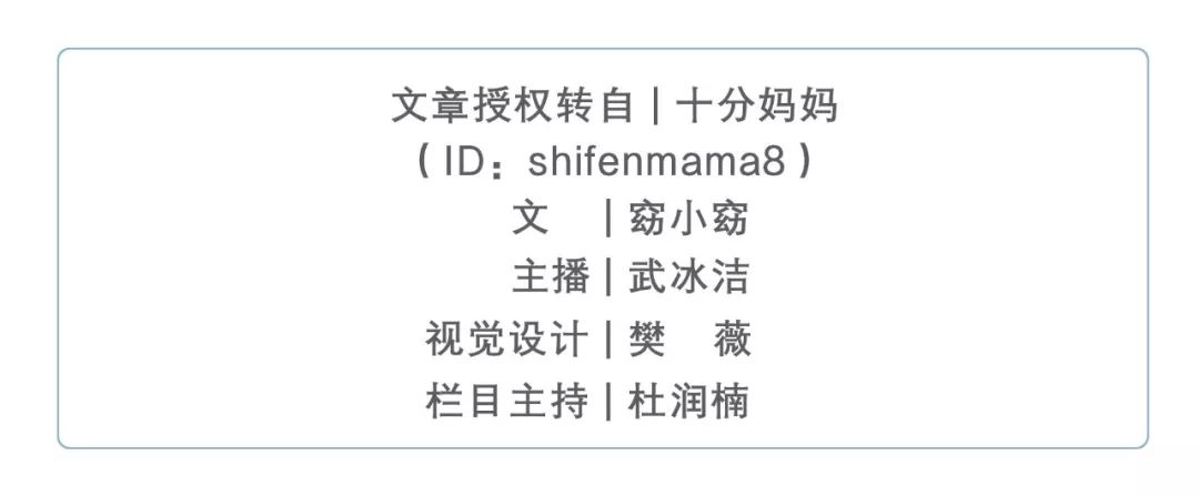 珠海長隆劇院原創巨制《龍秀》震撼開演
