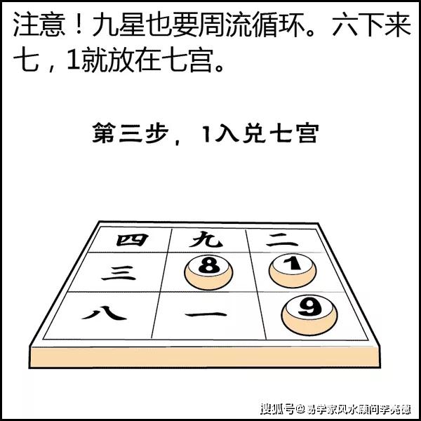 e6a1dab7134d4d3995eb66dfd7643525.JPG