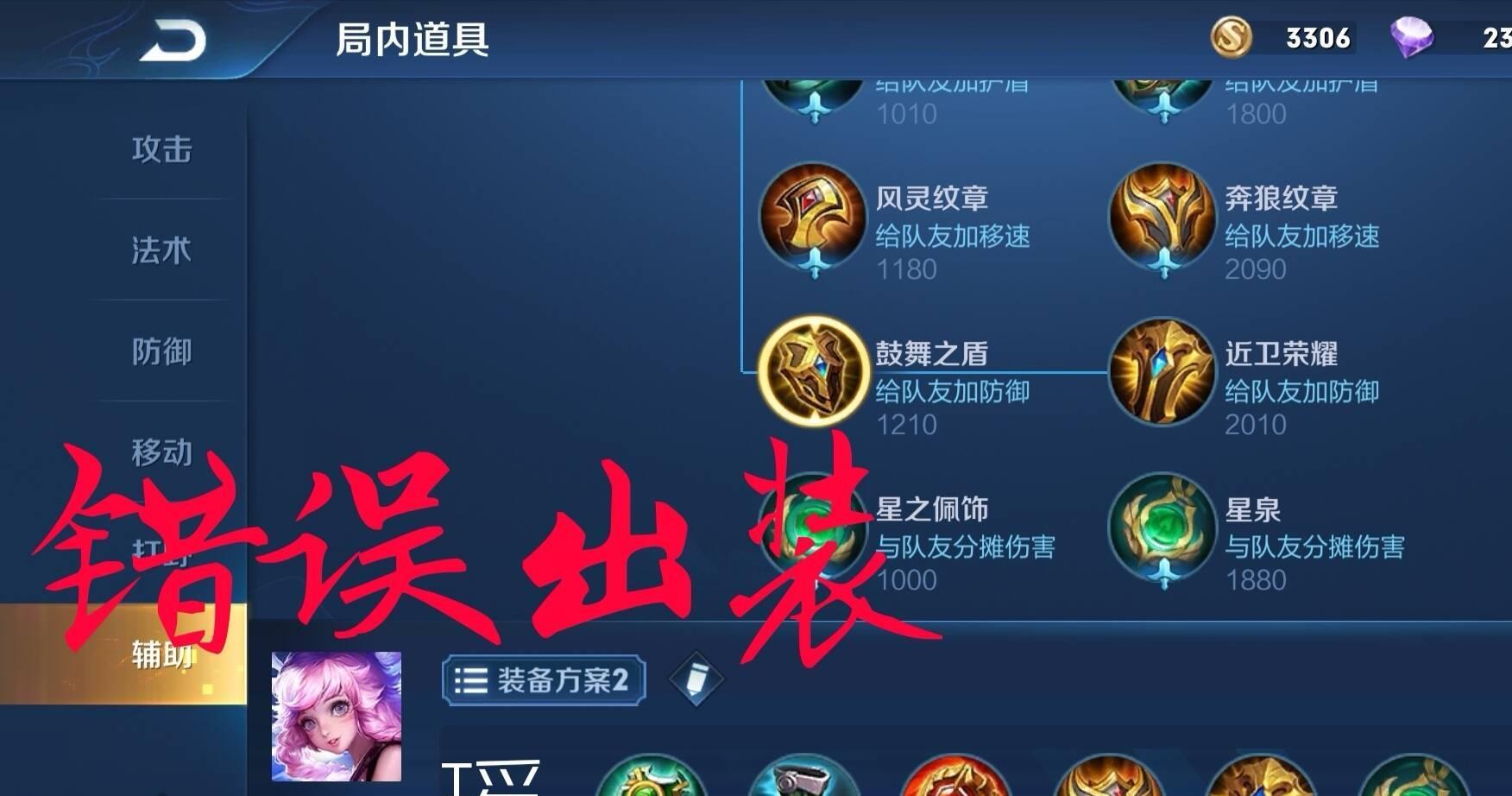 守身如玉小说全文免费阅读无弹窗 e7f6b010505a4414a93533a3edf88017.jpeg