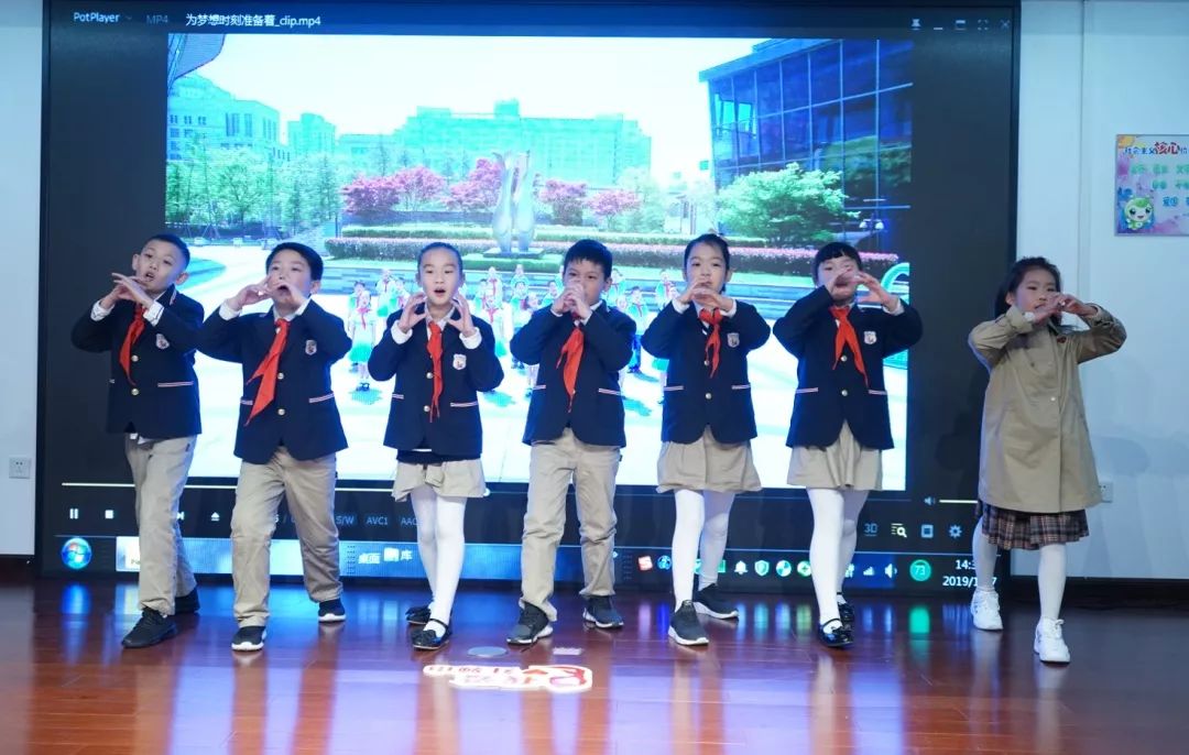 闵行区梅陇中心小学