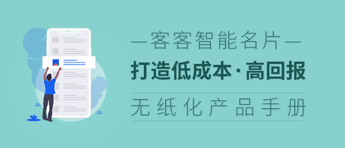 “低成本、高回报：通过telegram、TG、纸飞机、电报号购买平台如何快速吸粉”
