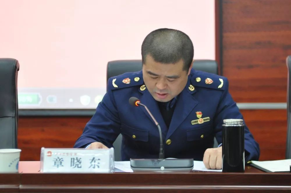 市市场监管局召开省文明市创建工作部署会