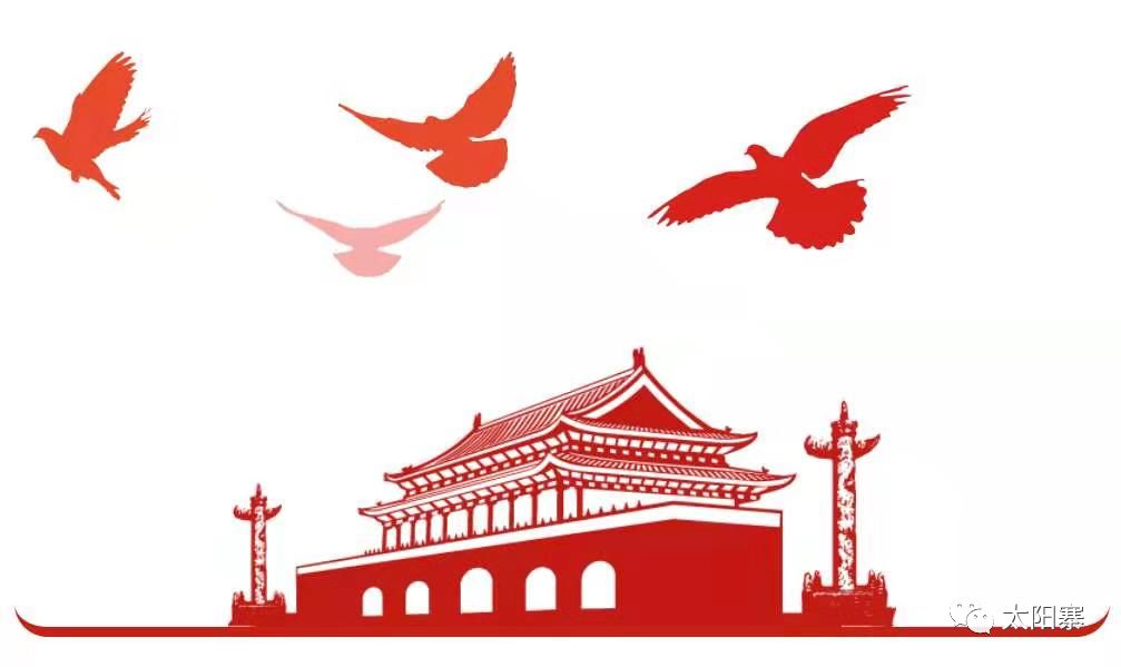 红四方面军长征的三个历程新探(1)