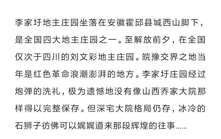米脂婆姨简谱(3)