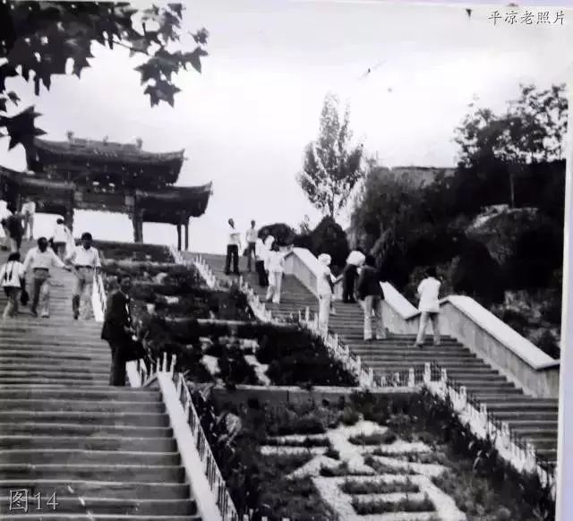 平凉曝光一批老照片带你看看过去的日子