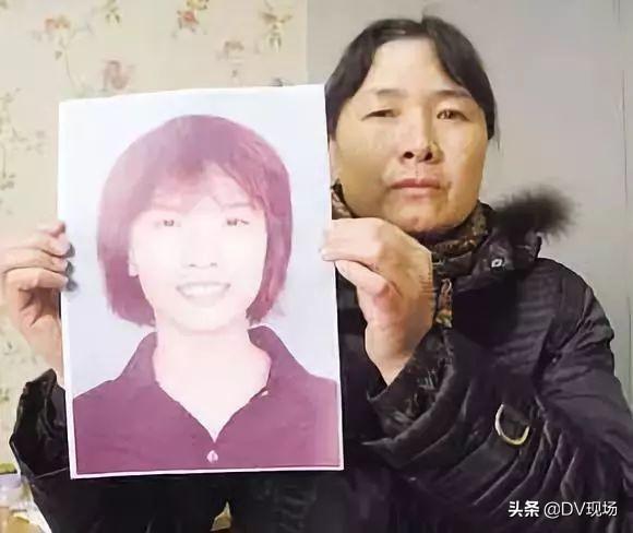 "南大碎尸案"发生于  1996年1月,当时年仅20岁的受害人南京大学学生