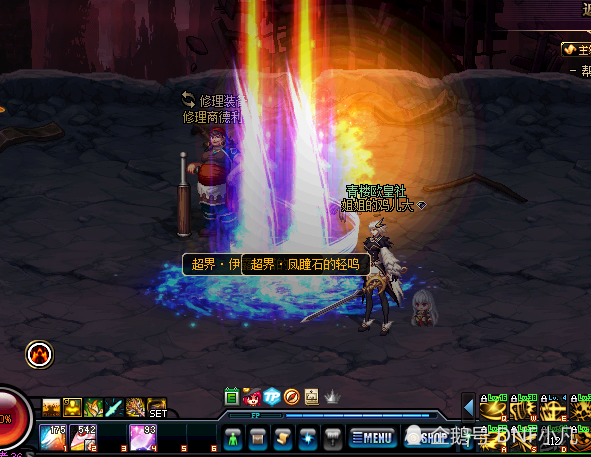 史诗之路 f484798469ee4a7a9703784c5805245f.png