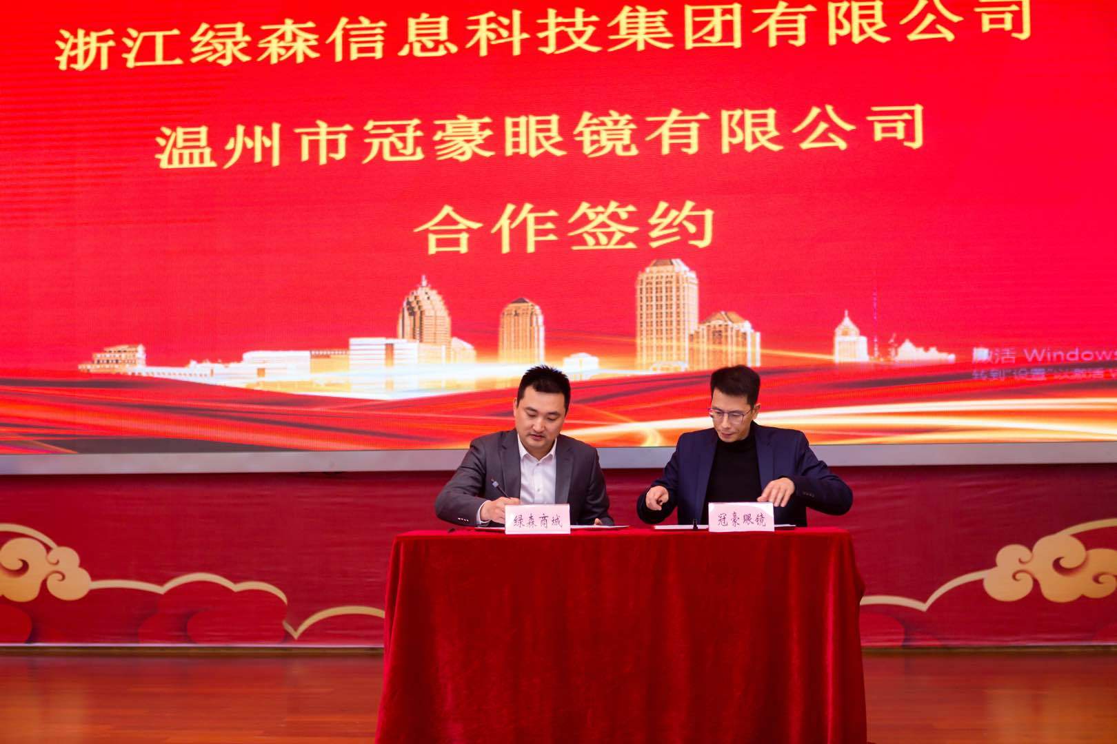 箬横网站推广公司 搜狐网