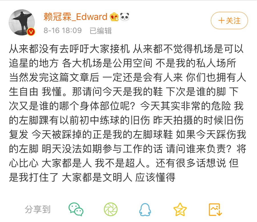 主接什么成语_成语故事手抄报(2)