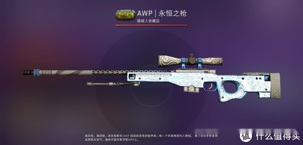 如何评价csgo裂网大行动?