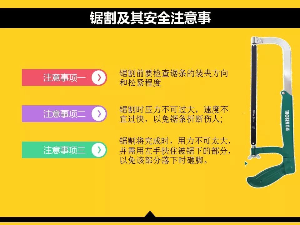 618年中大促代理软件排名:安全可靠、高效实用的工具首选