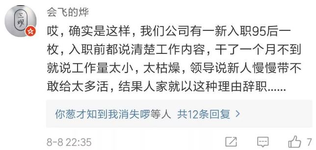 如何让自己不怕吃苦 fb6d3b7104024779b547c3ca40cfc2b3.jpeg
