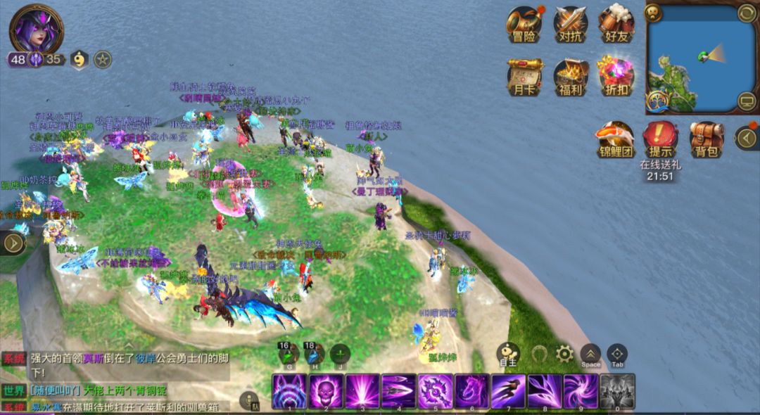 被20个陪玩妹子喊大腿是什么感觉?【北街】大