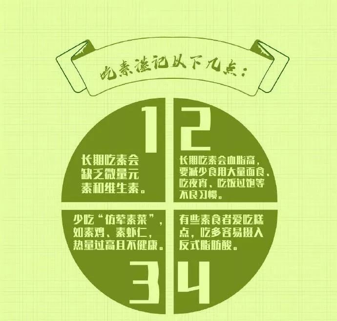 fe82c91e3df24723a6c9bcff8af8e140.jpeg