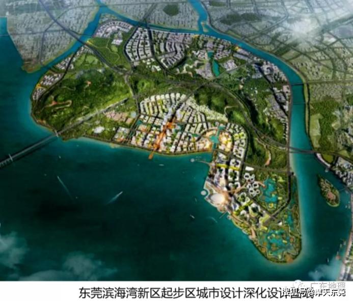 威远岛定位:为"威远未来岛·湾区理想城",是东莞市融入粤港澳大湾区