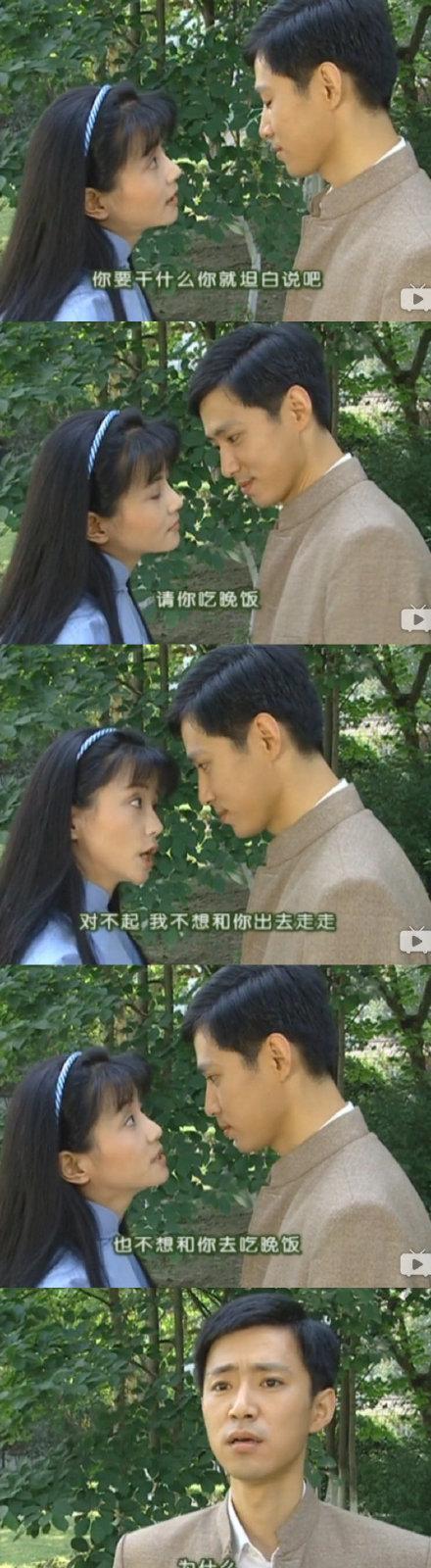 情深深雨蒙蒙方瑜一开始爱上尔豪只因脸好看始于颜值从此沦陷